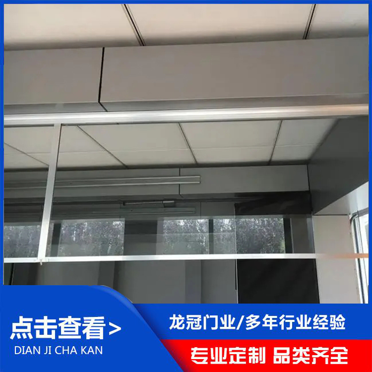 玻璃擋煙垂壁 (2).jpg
