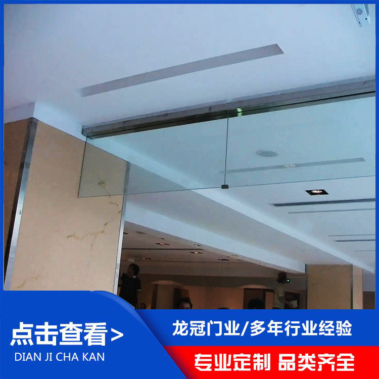 玻璃擋煙垂壁 (3).jpg