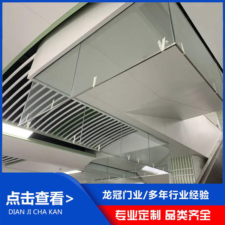 玻璃擋煙垂壁 (5).jpg