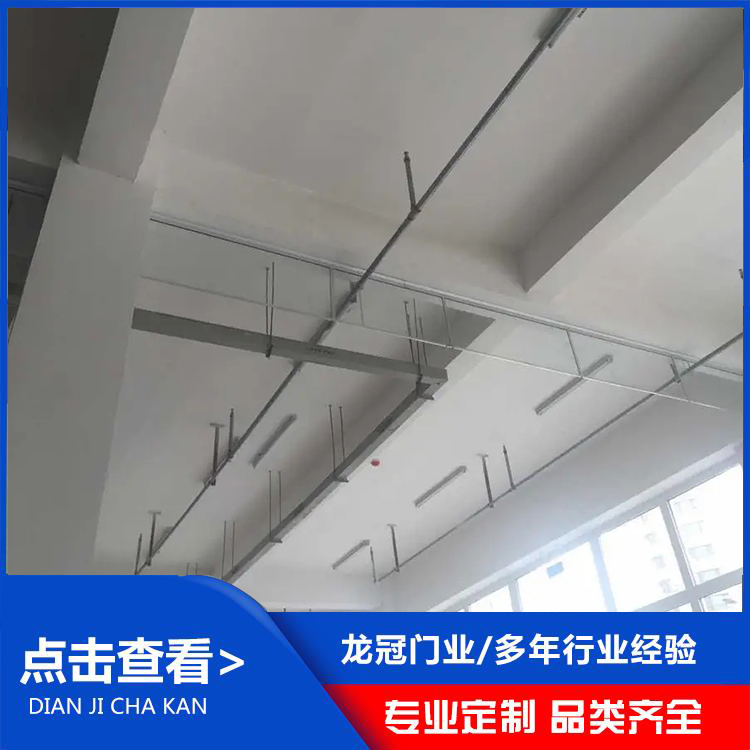 玻璃擋煙垂壁 (6).jpg