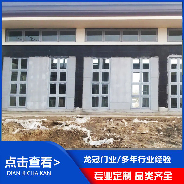 防爆窗 (9).jpg