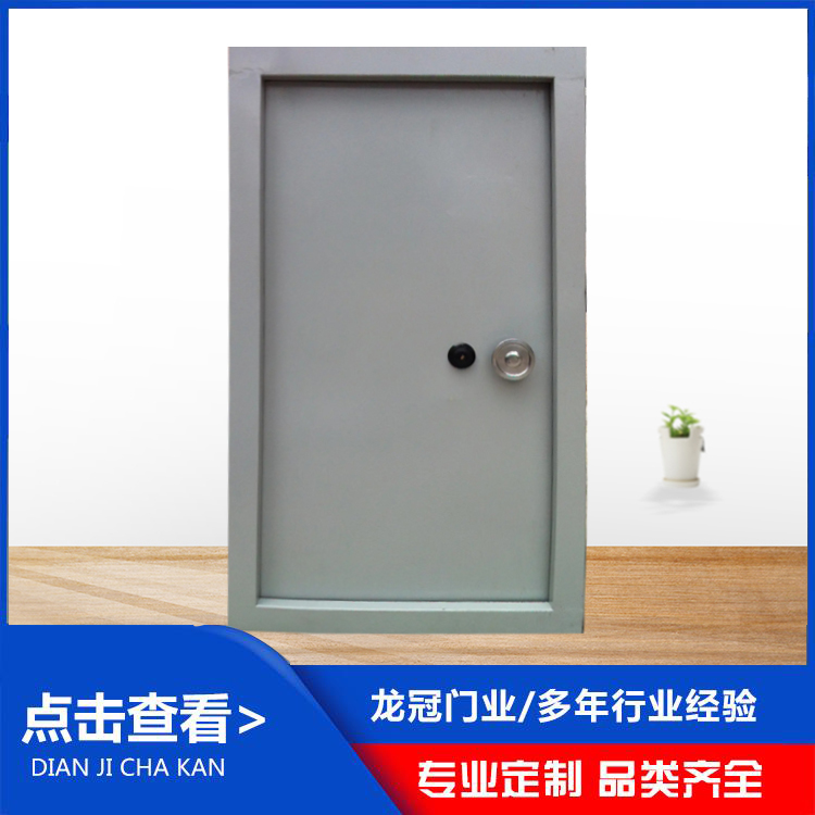 防爆門 (1).jpg
