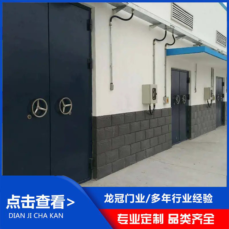 防爆門 (2).jpg