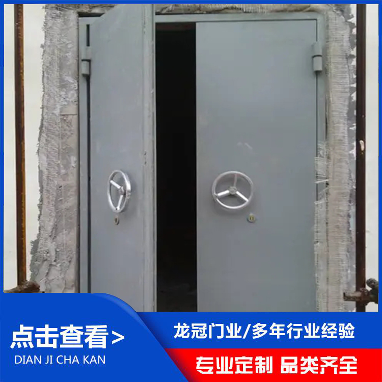 防爆門 (3).jpg