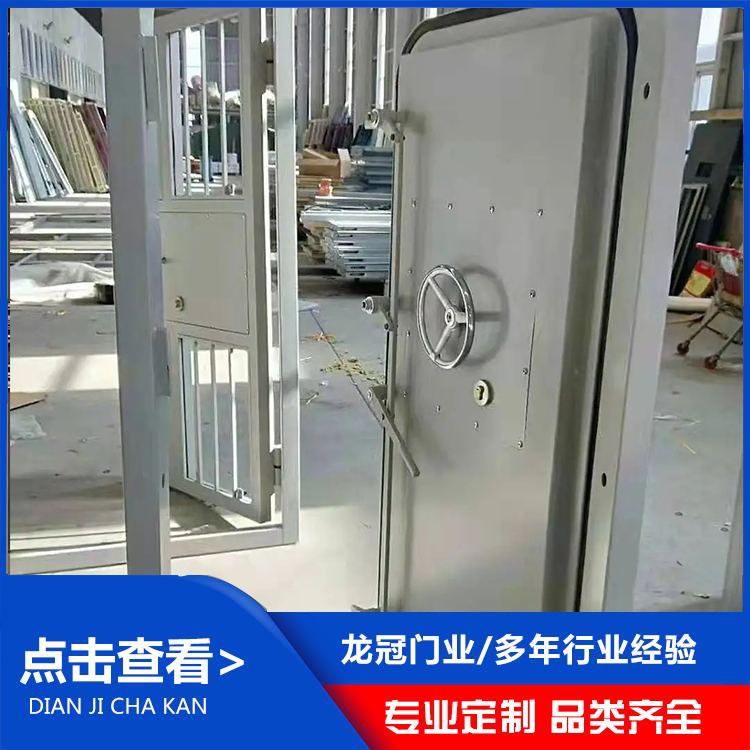 密閉門 (1).jpg
