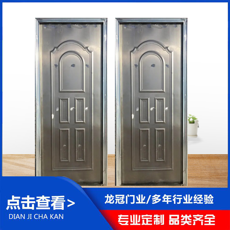 單板鐵皮門 (1).jpg