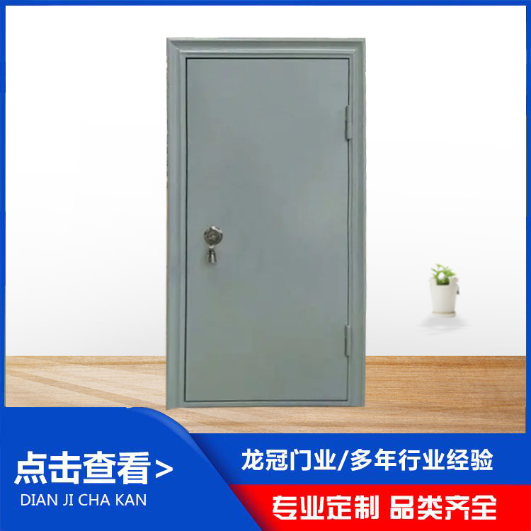 單板鐵皮門 (3).jpg