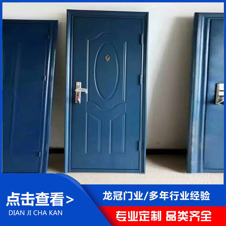 單板鐵皮門 (4).jpg